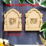 handmade shubh labh wooden diwali entrance door hangings