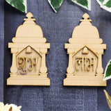 shubh labh diy wooden diwali decor home decoration craft kit