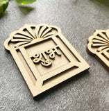 diy wooden diya and shubh labh cutouts for festive diwali crafts