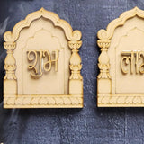 decorative shubh labh diwali wooden cutouts for festive decor