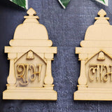 unfinished wooden shubh labh diwali door decoration crafts