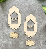 handmade wooden diya cutouts for diwali shubh labh decorations