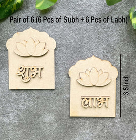 neelkanth diy shubh labh lord shiva diwali decor home craft kit