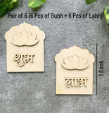 neelkanth diy shubh labh lord shiva diwali decor home craft kit