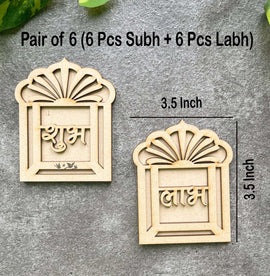 handmade wooden shubh labh diwali torans