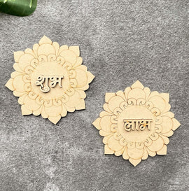 unfinished wooden shubh labh door hangings