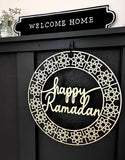 ramadan decorative items